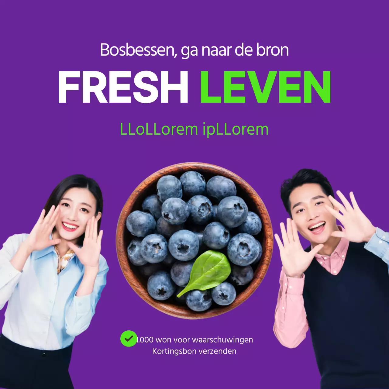 Purple FRESH LIVE meldingen van live uitzendingen Ga naar de Blueberry Fields Meld je aan voor meldingen Kortingsbon
