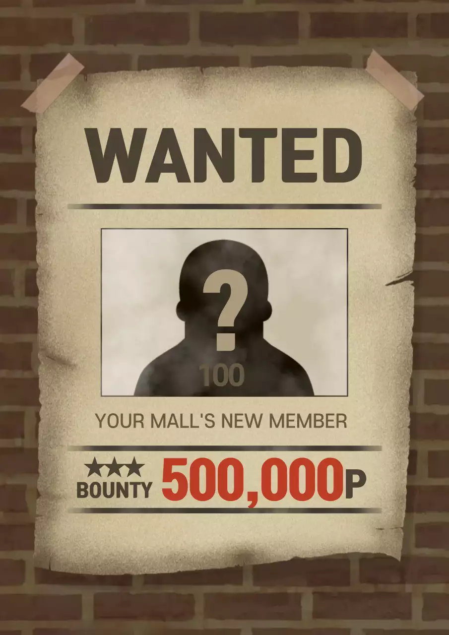 Beige Vintage Wanted Advertisement Poster