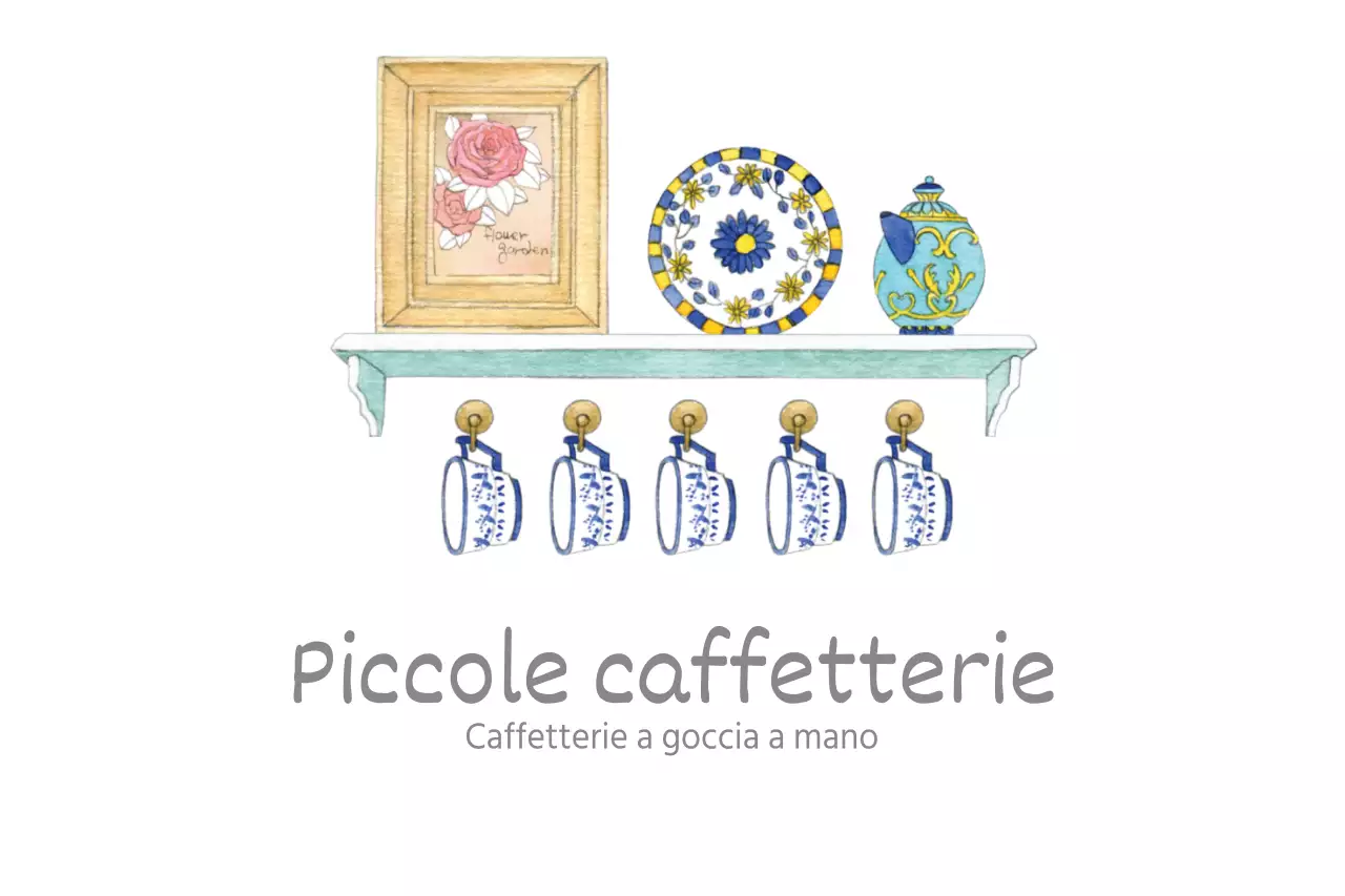 Piccole caffetterie