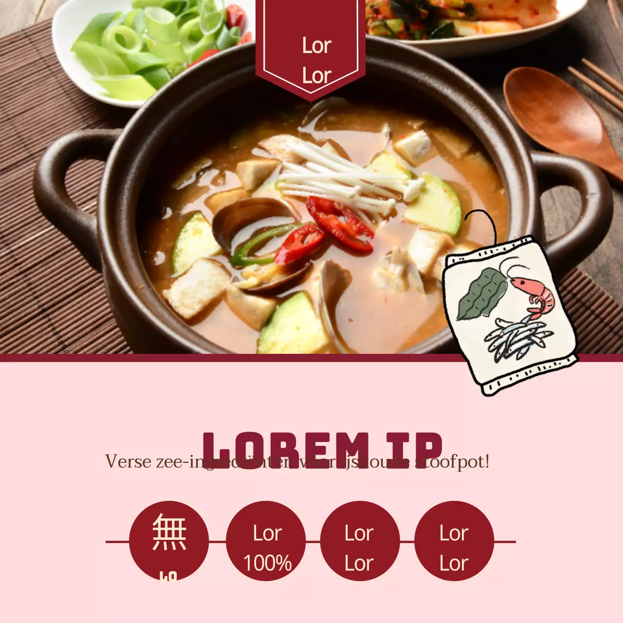 Bouillonverpakking vierkante sticker