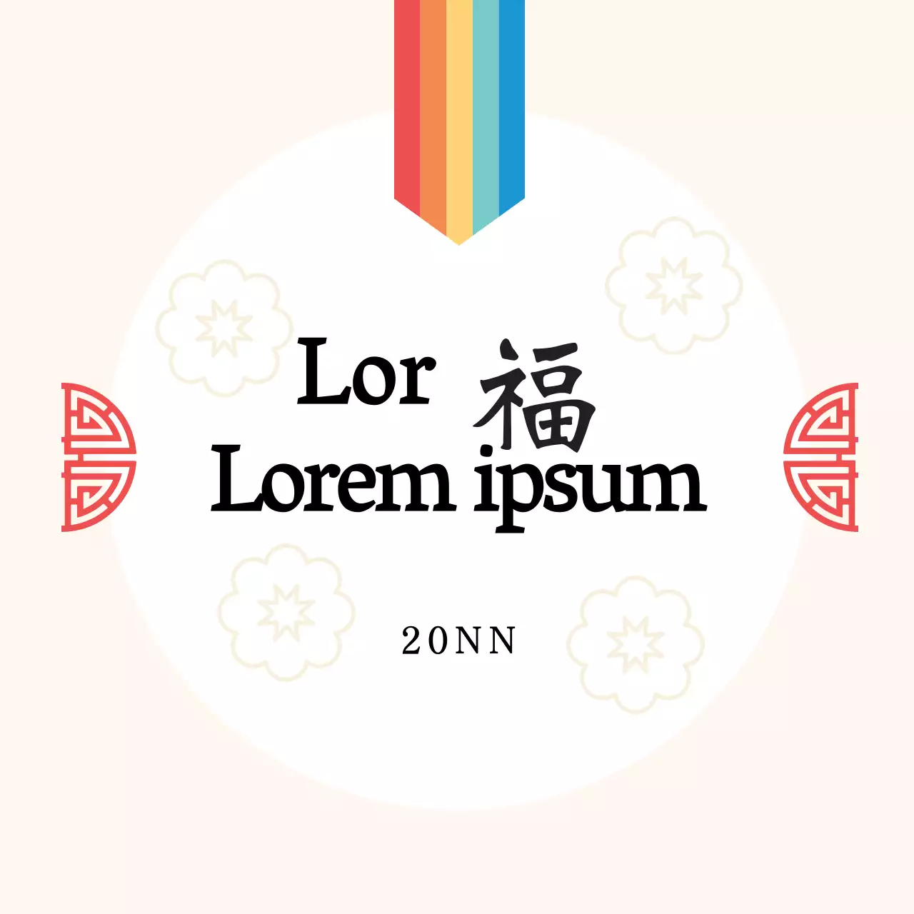 Etiqueta de felicitación de Año Nuevo ilustrada en rojo marfil