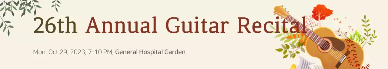 Banner de evento de música tradicional bege