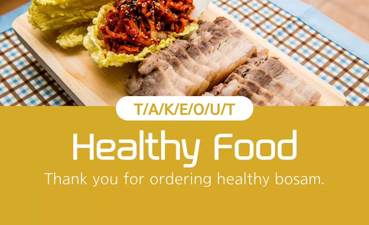 Yellow Modern Food Promotion Banner