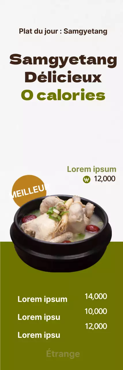 190712_Olive Samgyetang1