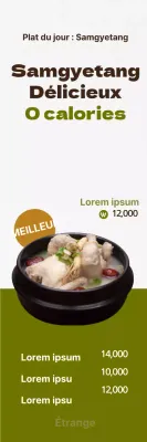 190712_Olive Samgyetang1