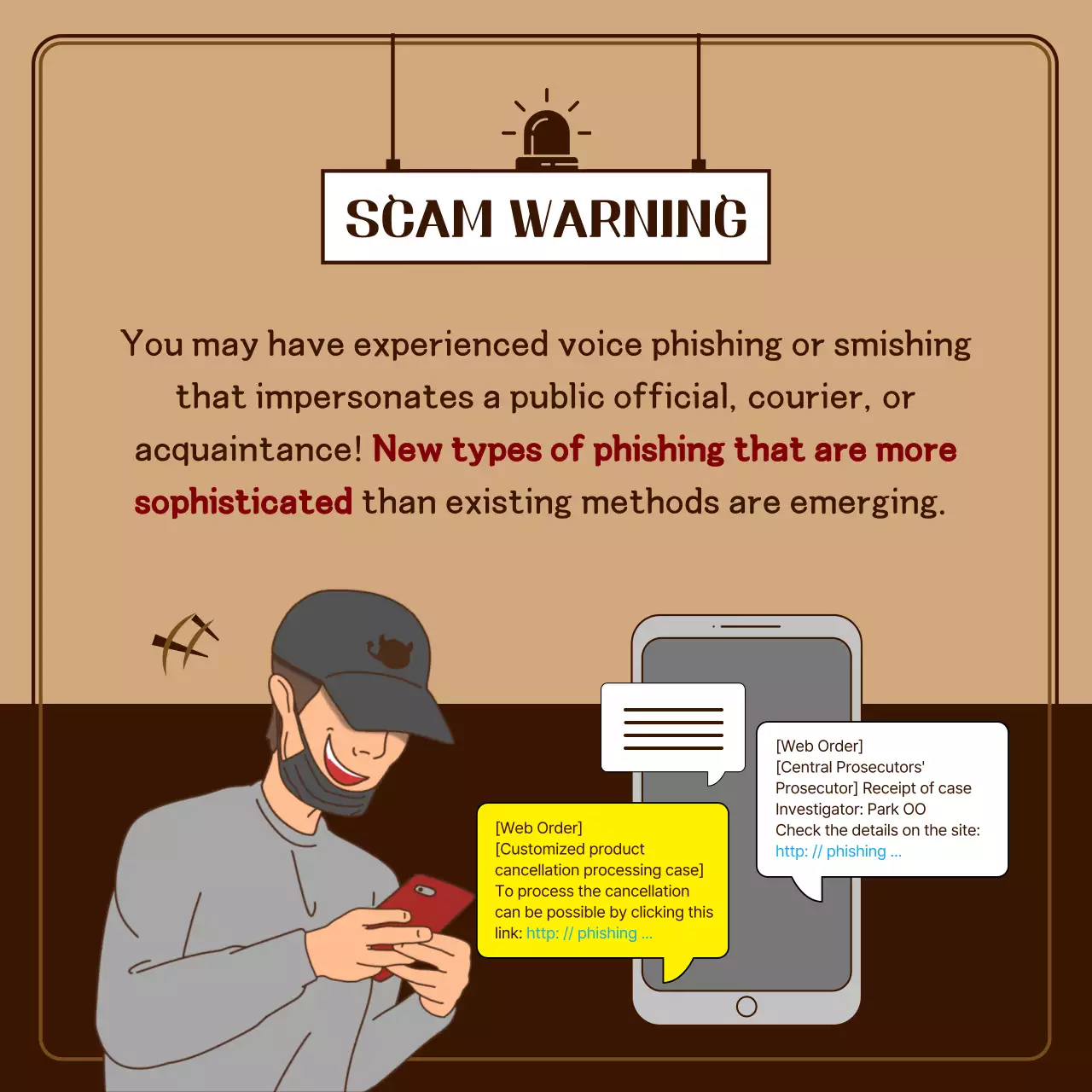 Beige Vintage Scam Warning Announcement Instagram Carousel