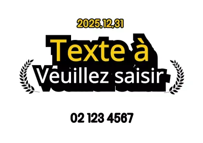 42448_TextInput