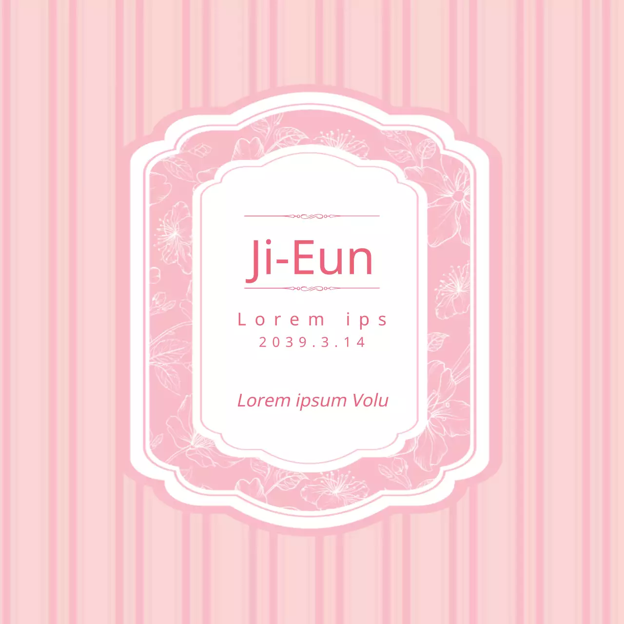 Premier anniversaire