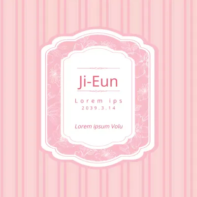 Premier anniversaire