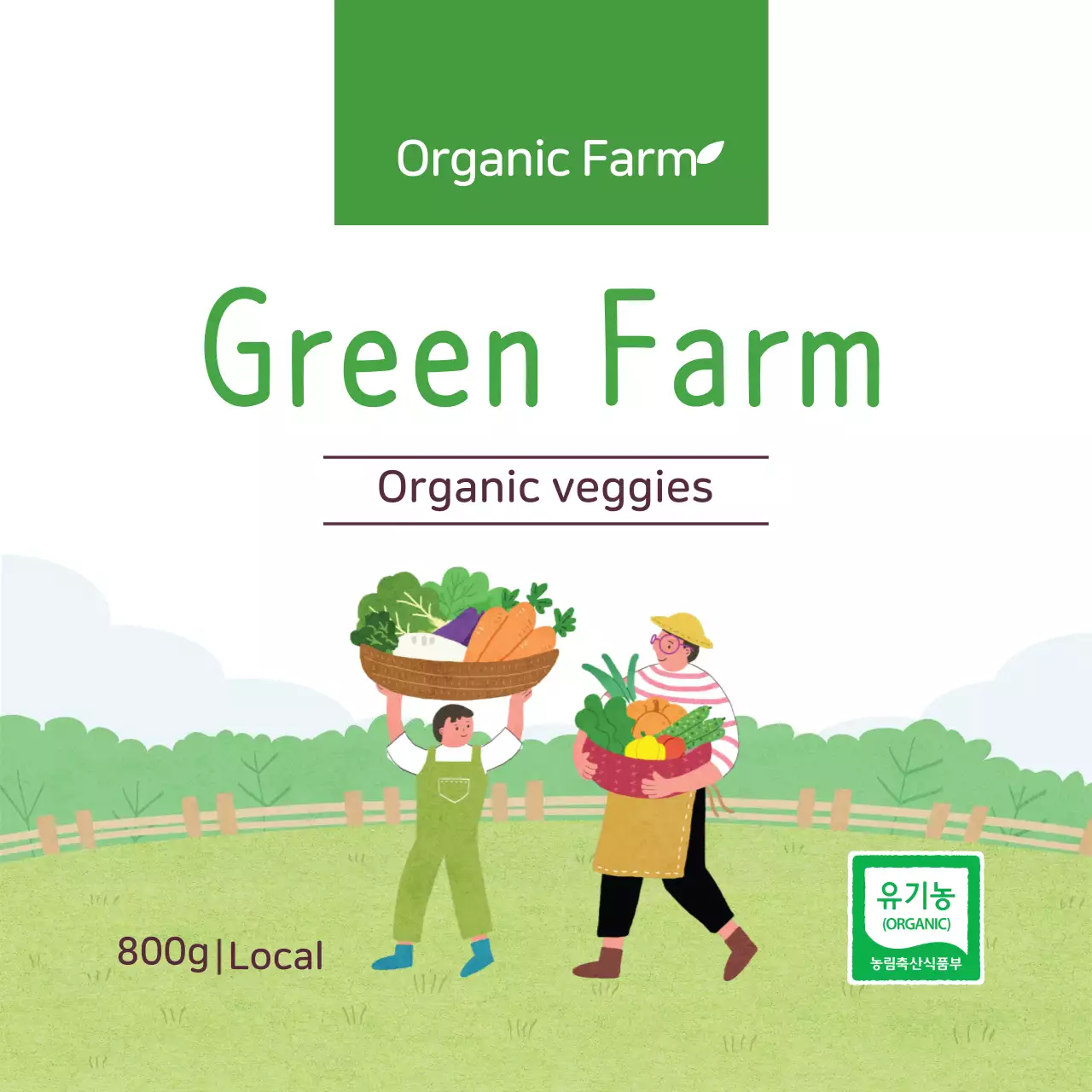 Label sayuran organik