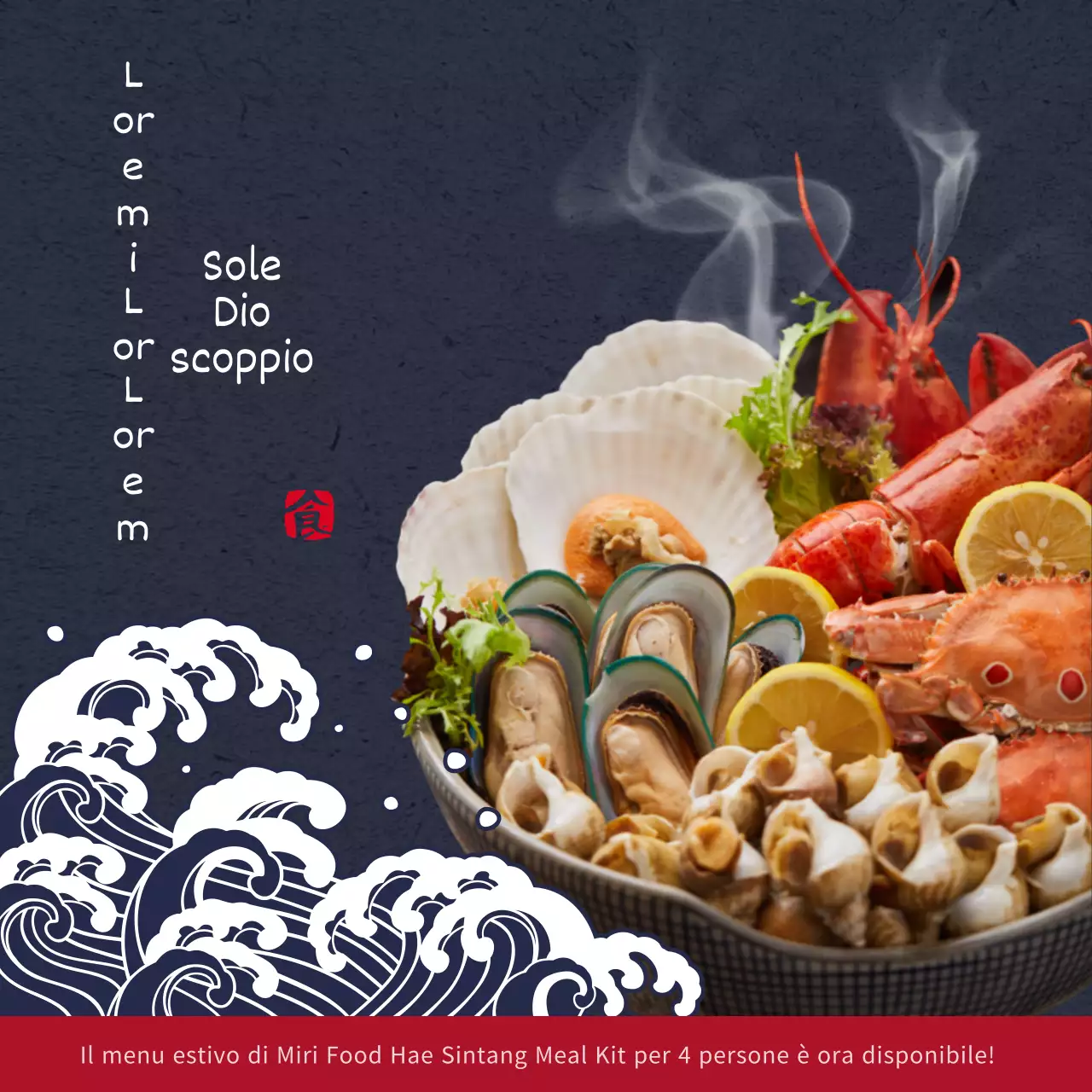 Promozione del nuovo Hae-Shin-Tang, un comfort food estivo nei toni del blu navy e del rosso.