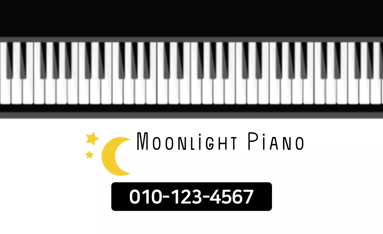 Black Minimal Piano Business Card Banner