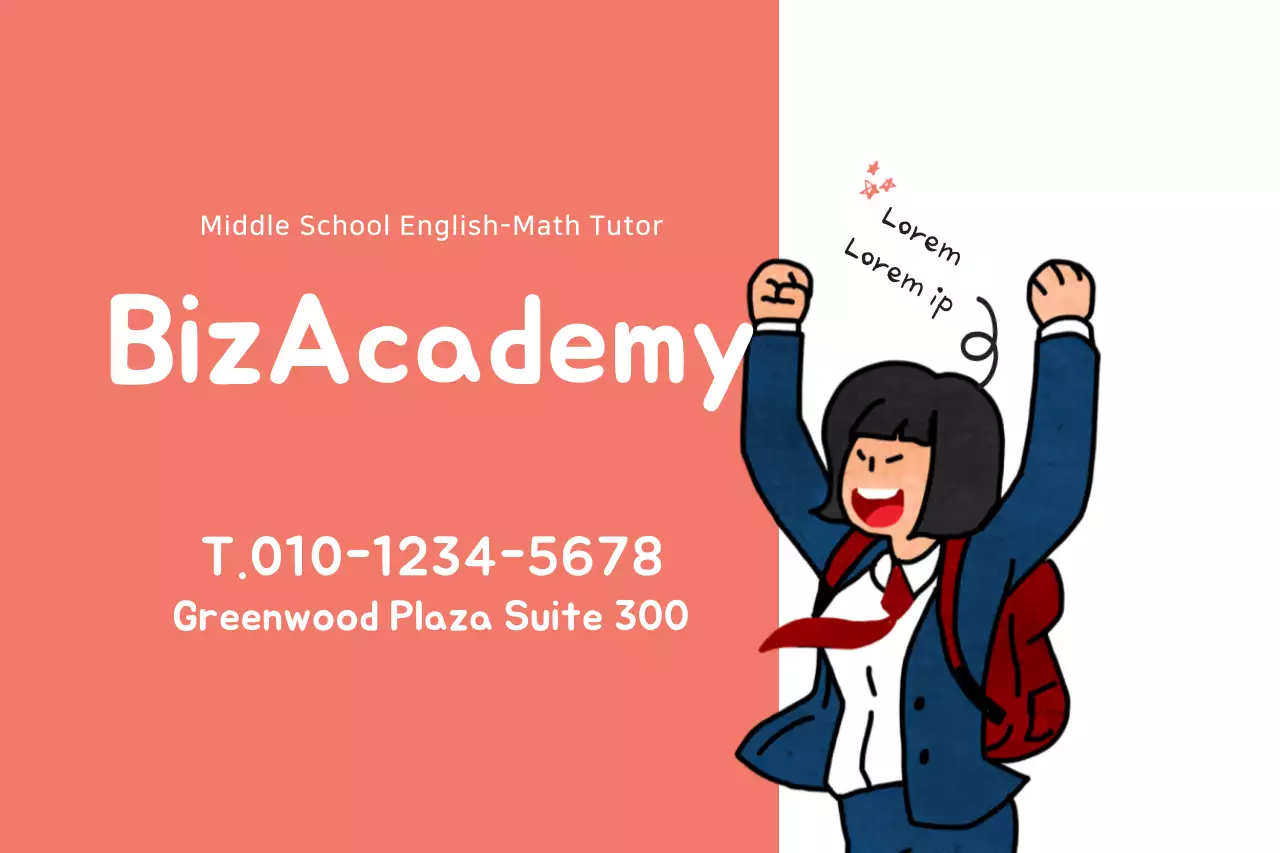 Coral Simple Tutoring Advertisement Banner