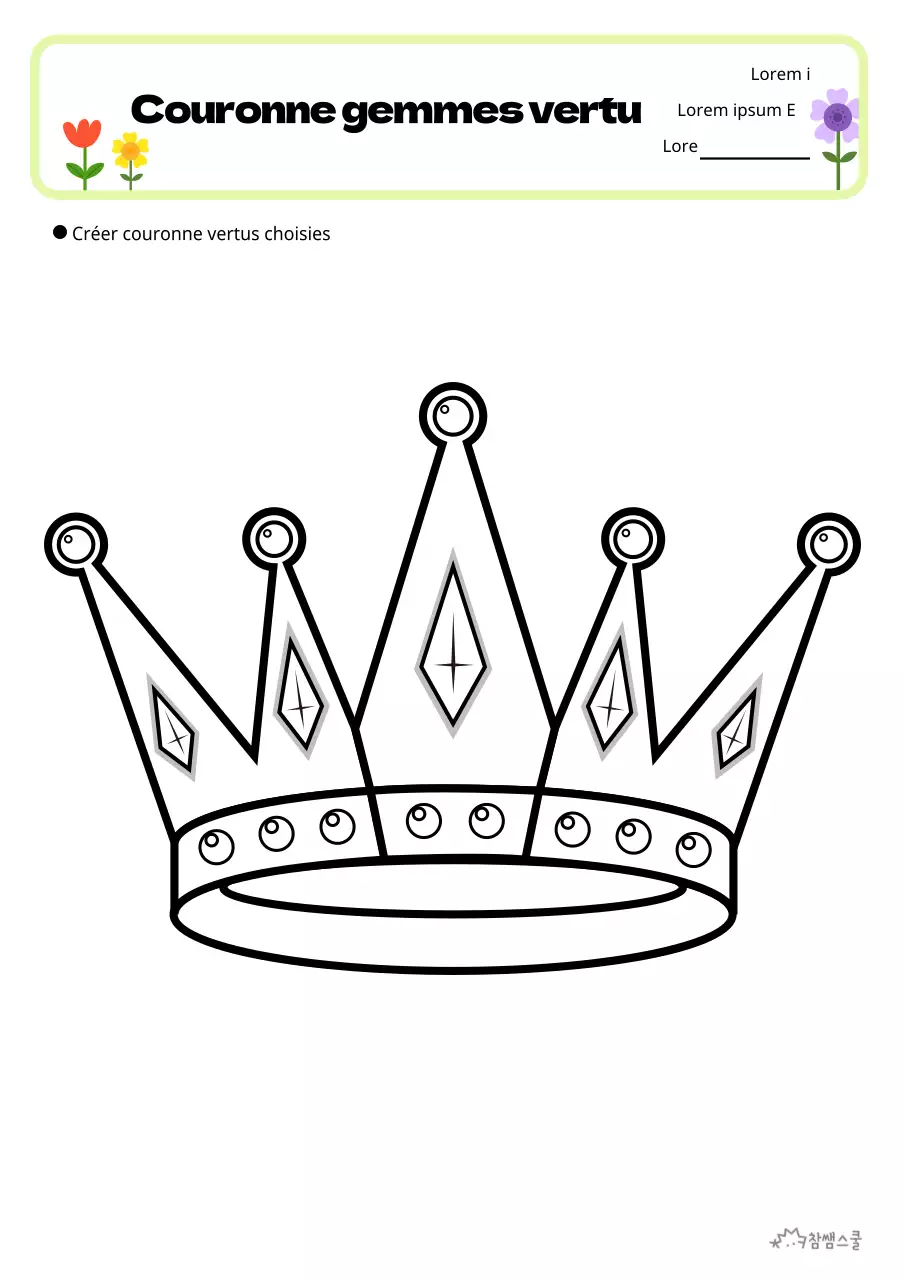 Une belle page de coloriage de couronnes