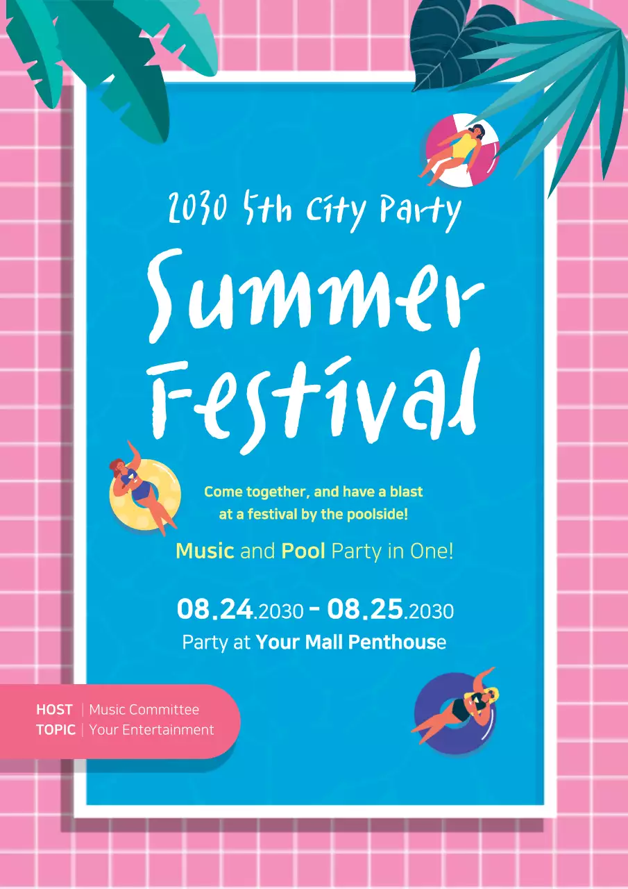 Blue Trendy Summer Event Poster