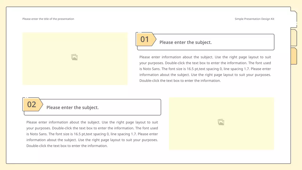 Beige Minimal Guide Presentation