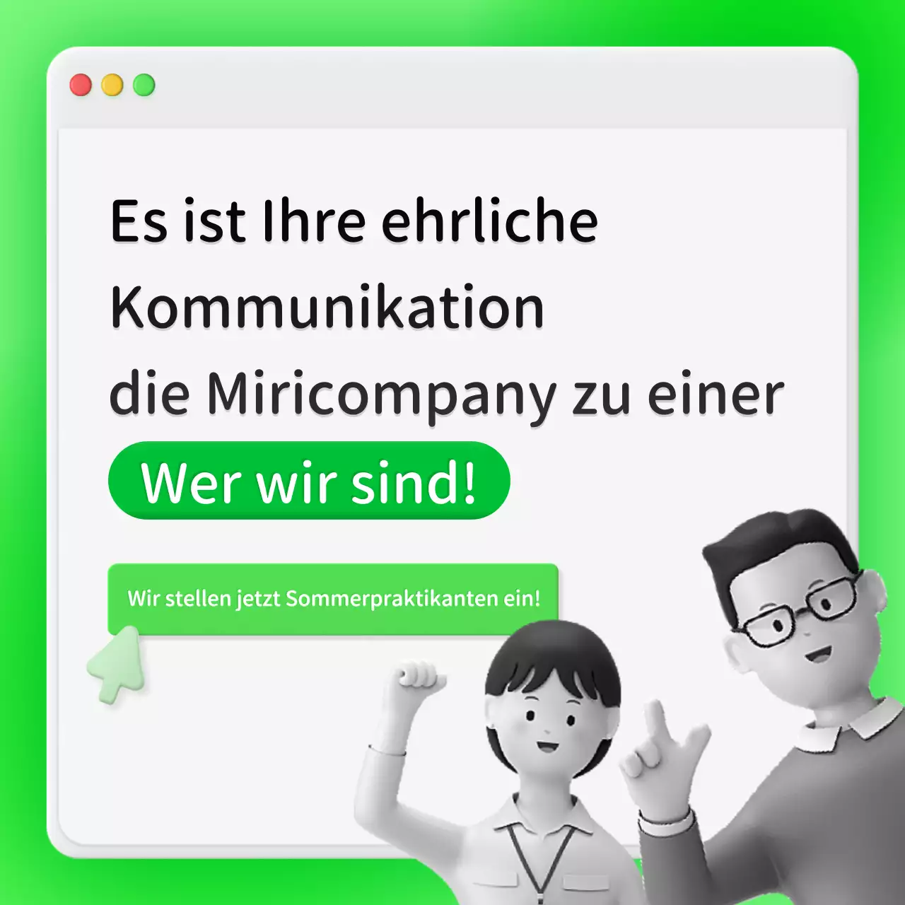Feedback von Unternehmen zum Konzept eines neongrünen internen Chat-Fensters