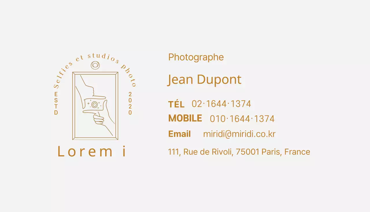 Carte de visite d'un studio de photographie illustrée en gris beige
