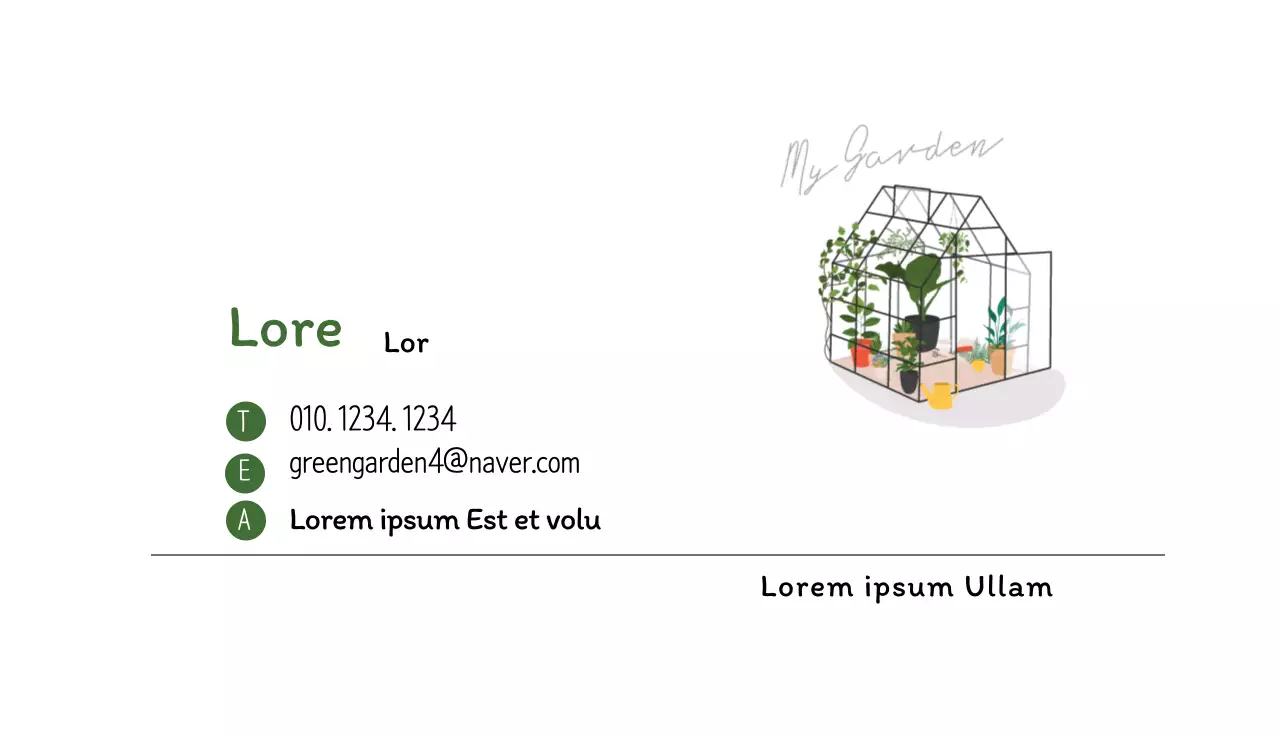 Groen wit illustratie net café botanische tuin