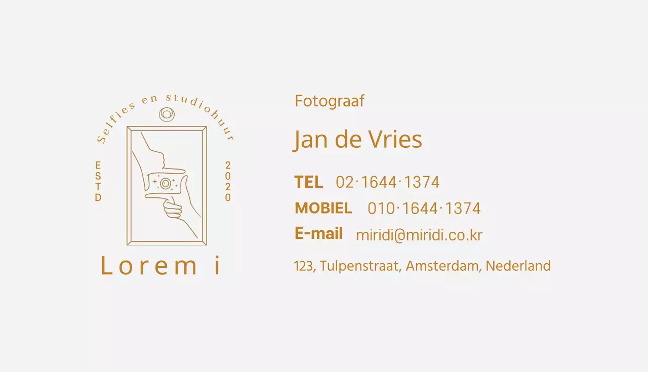 Grijs Beige Geïllustreerd Fotostudio visitekaartje