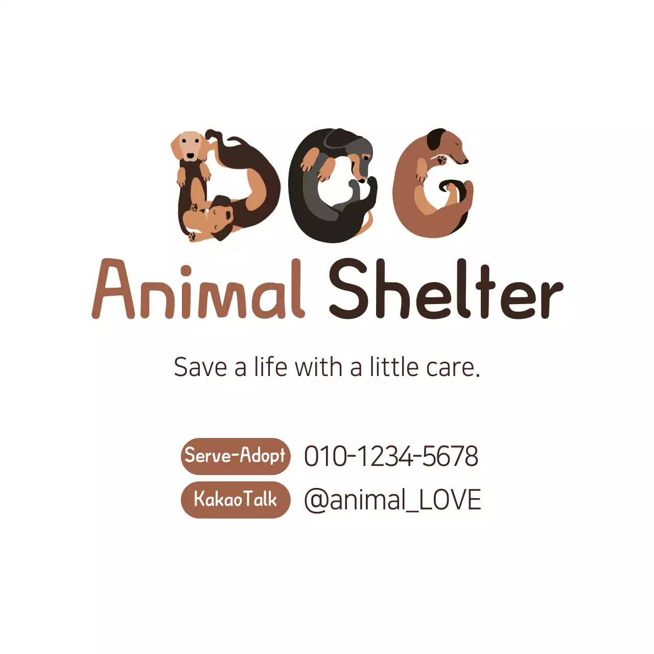 Brown Minimal Animal Promotion Banner