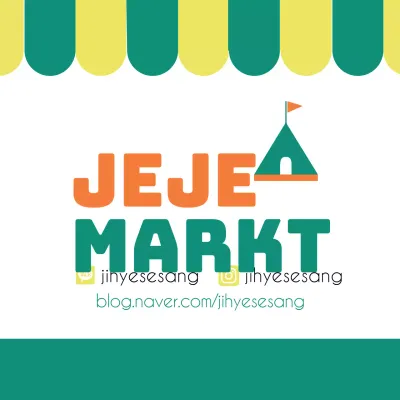 JEJE MARKT