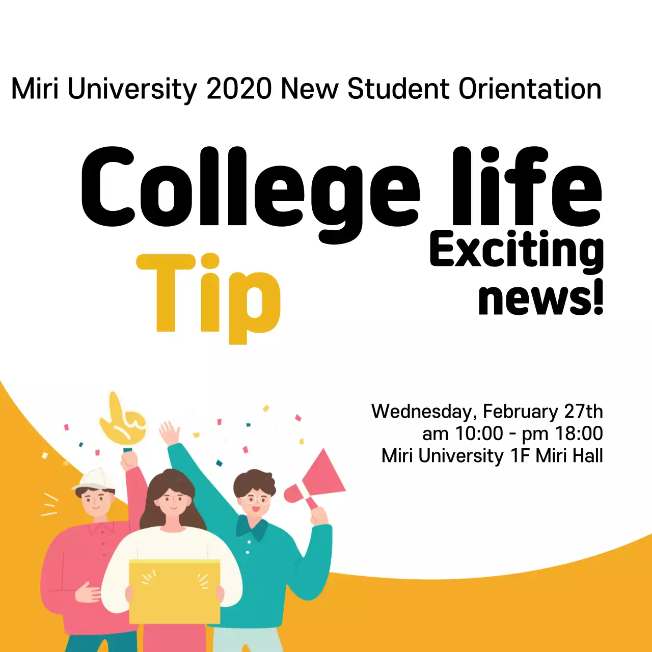 Yellow Trendy College Event Banner