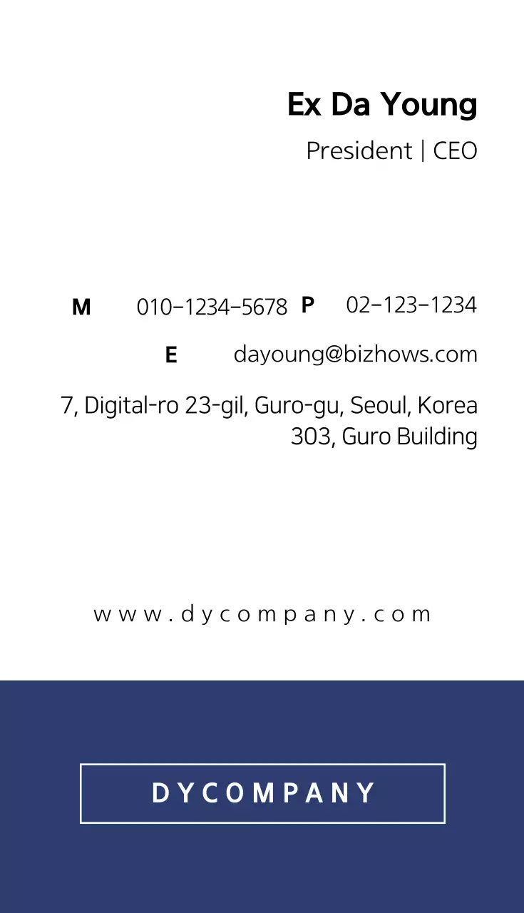 Kartu Nama Minimalis Angkatan Laut