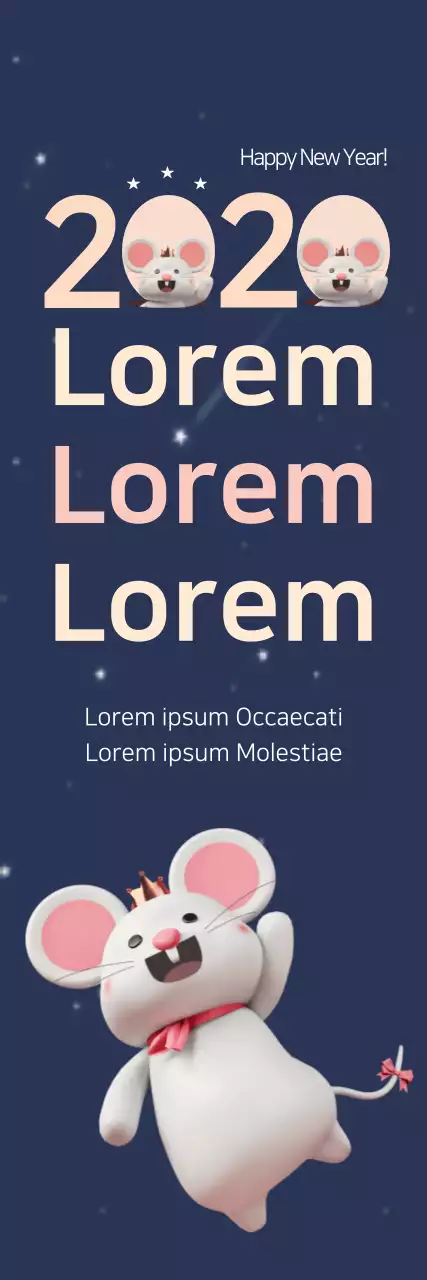 Bandeira de cartão de felicitações de ano novo fofo da Marinha