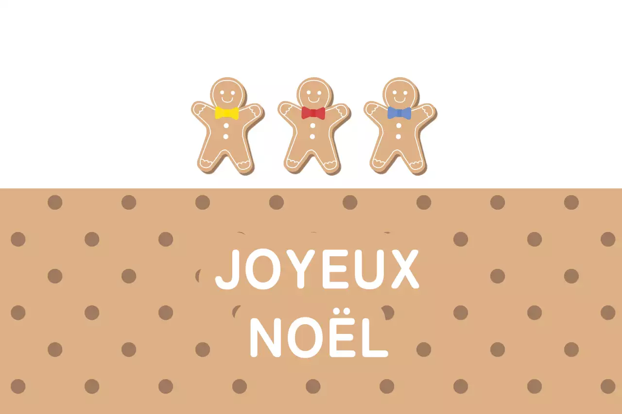 Joyeux Noël