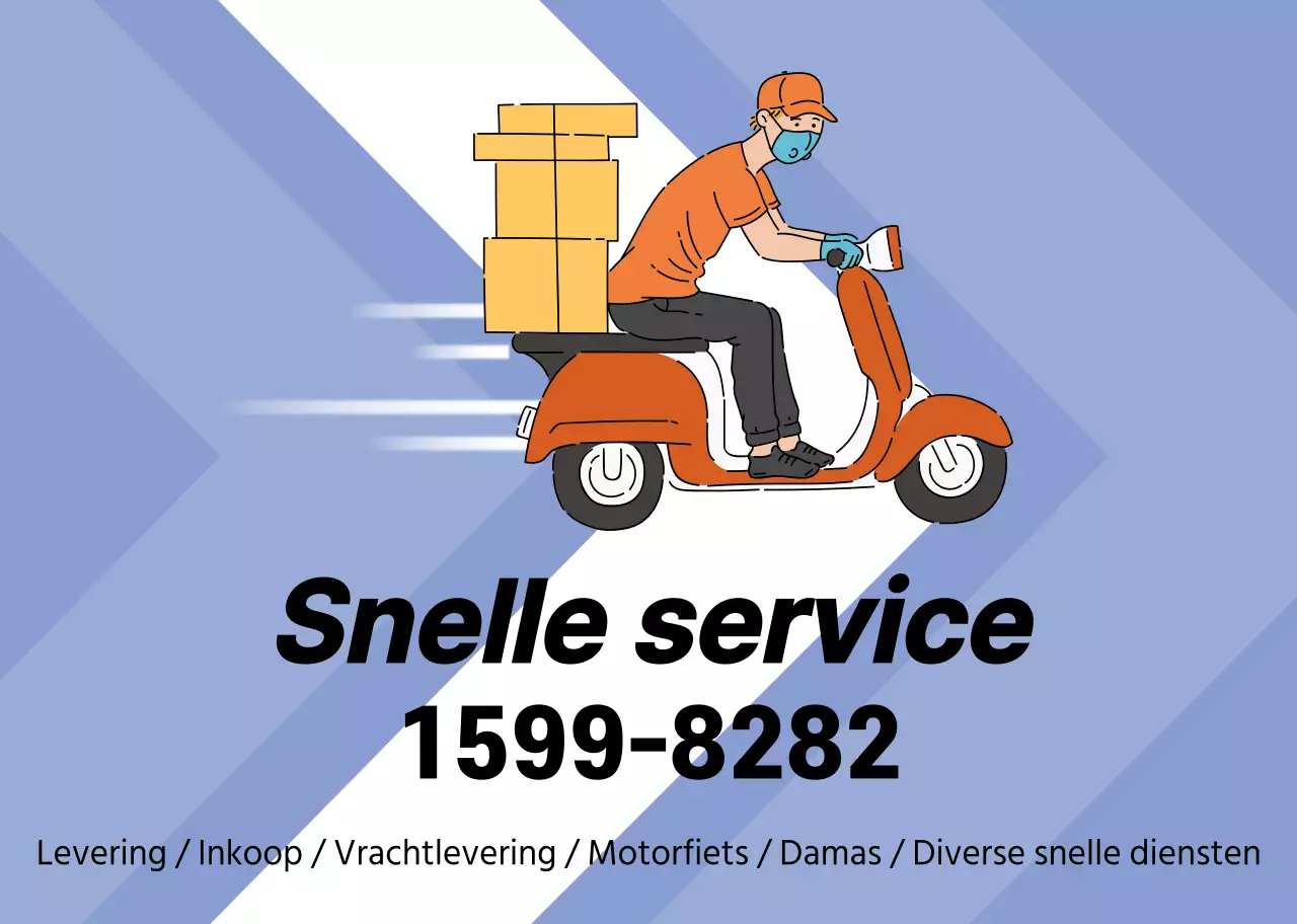 Blauwe illustratie ter promotie van een snelle servicezaak