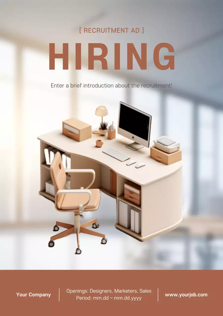 Beige Modern Hiring Advertisement Poster