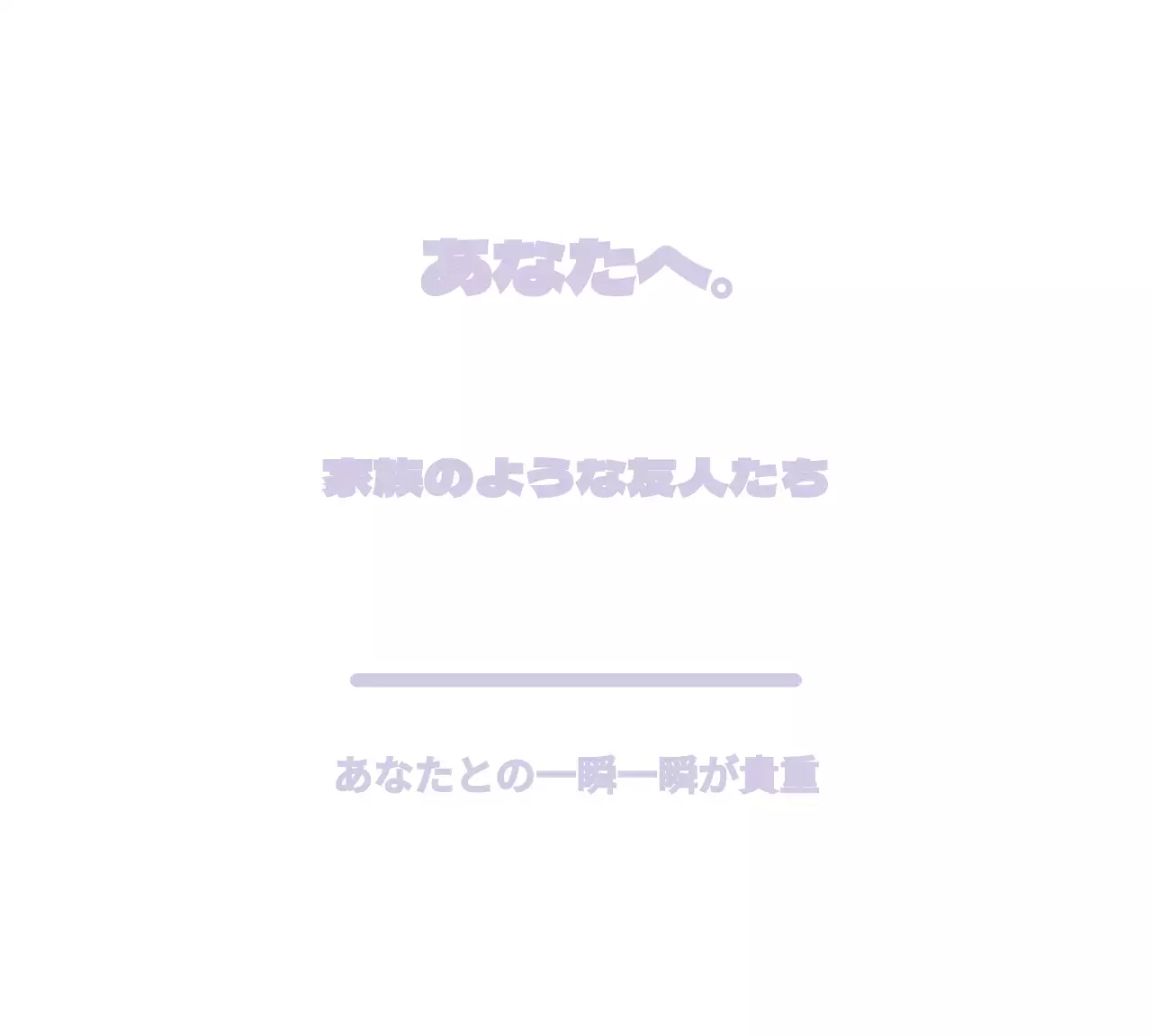 薄紫色の丸くてかわいい子犬と猫のイラスト集スタイルグッズ用