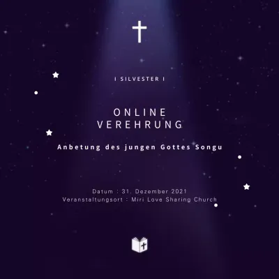 Nachthimmel Neat marineblau religiöse Anbetung von Songgu Young Gott