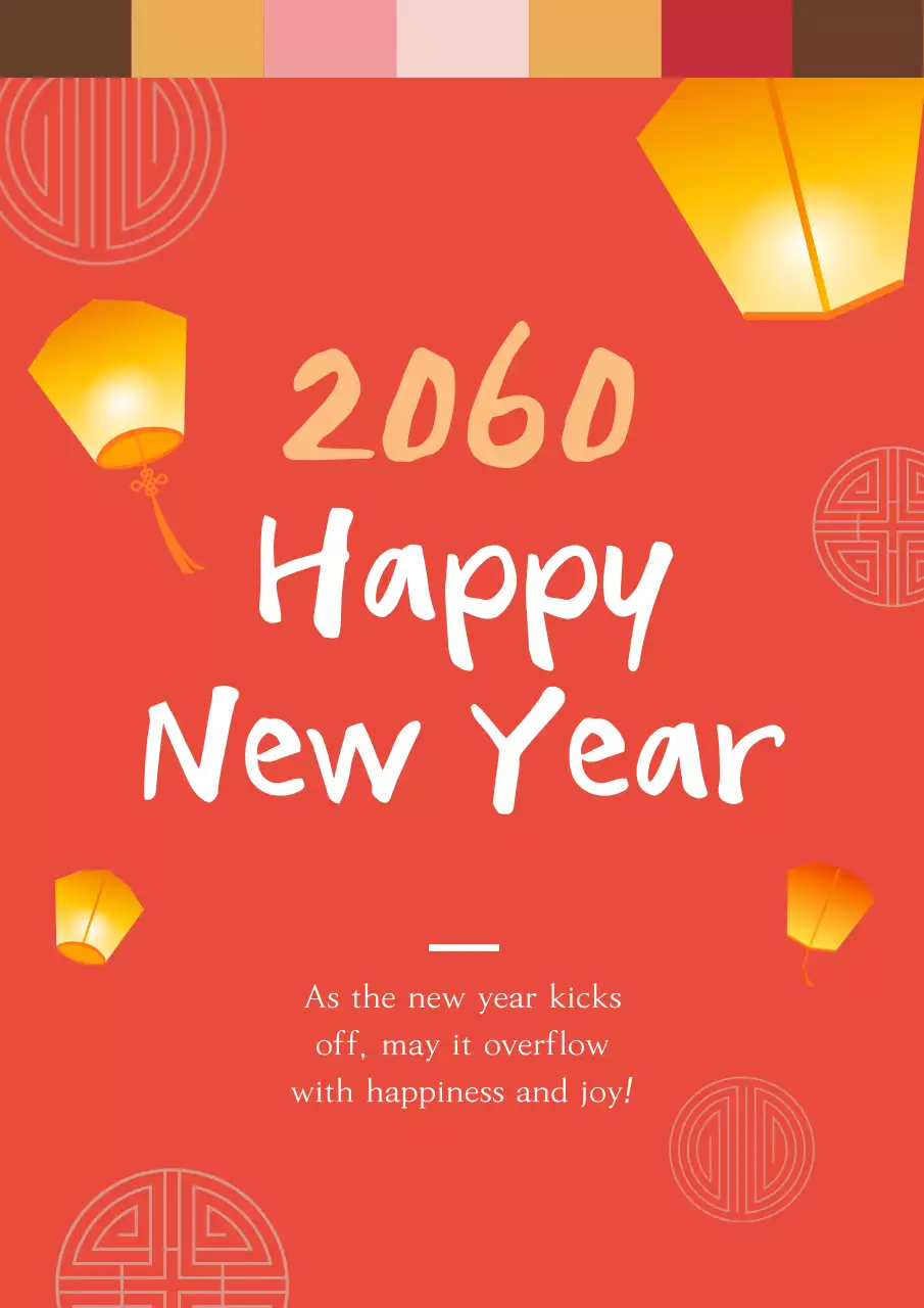 Red Traditional New Year Invitation Poster