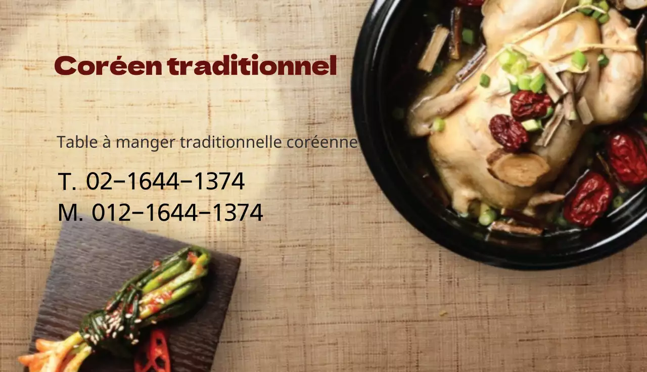 Atelier de l'usine Miridi