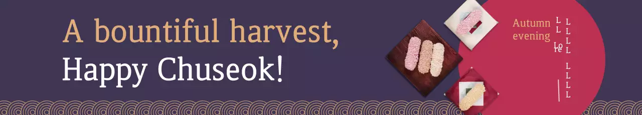 Banner de anúncio de colheita tradicional roxa