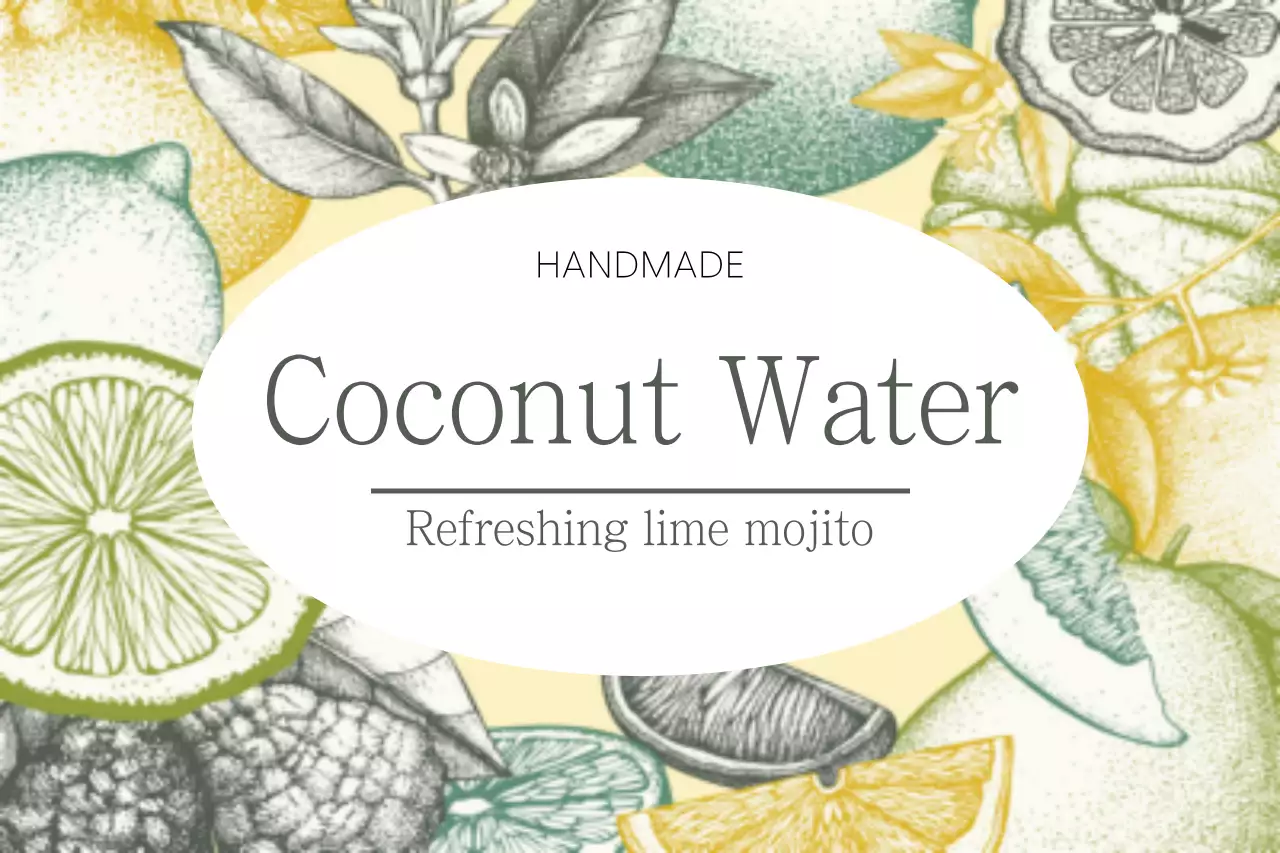 Beige Vintage Coconut Water Promotion Banner