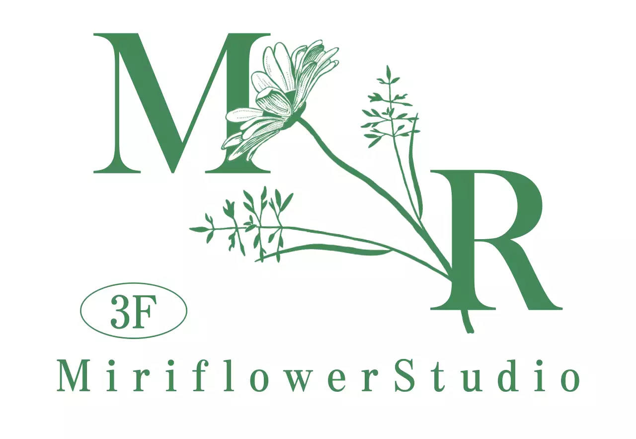 Florist with a green flower illustration