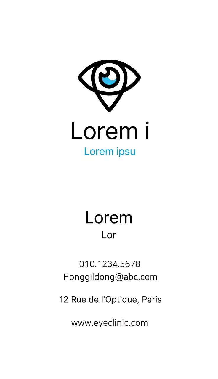 illustration bleue hôpital simple ophtalmologie