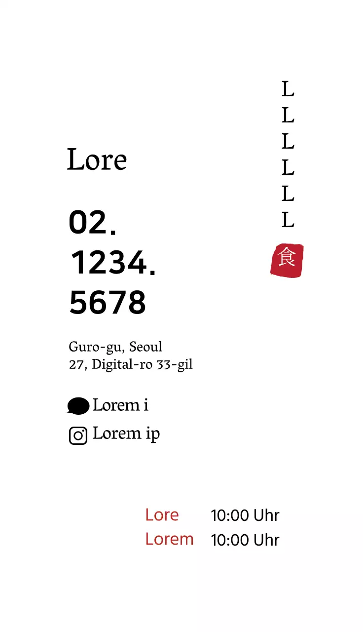 weiße Illustration einfaches Restaurant Sushi