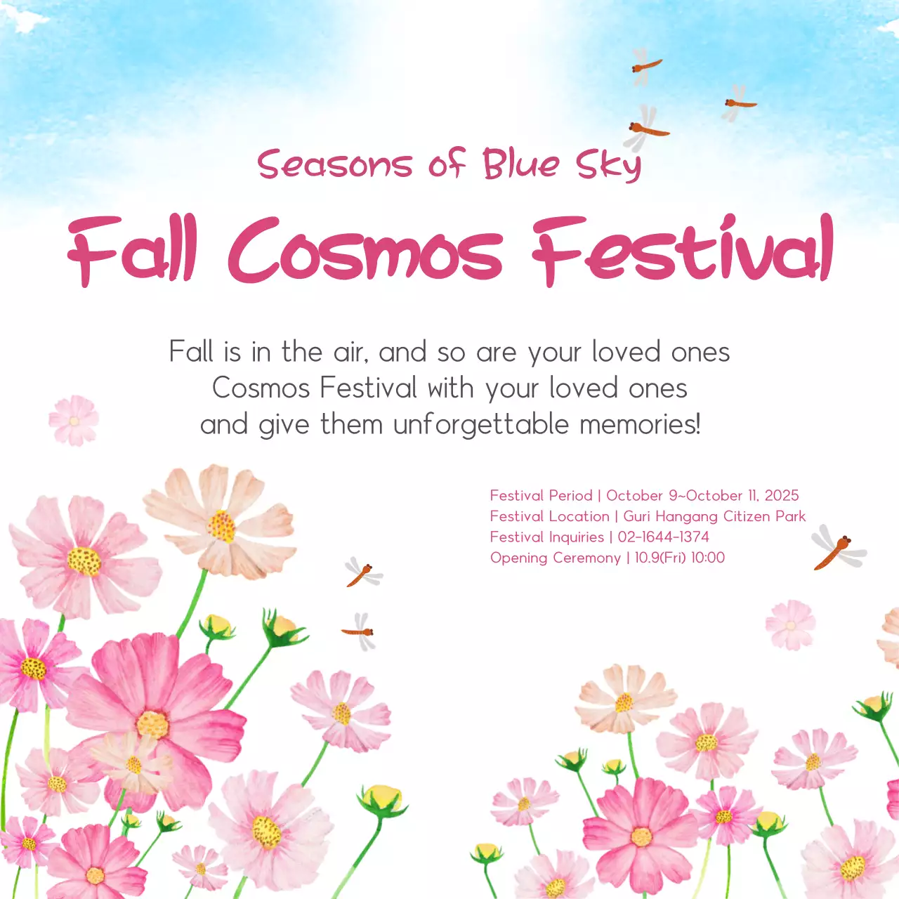 Banner de anúncio do festival floral rosa