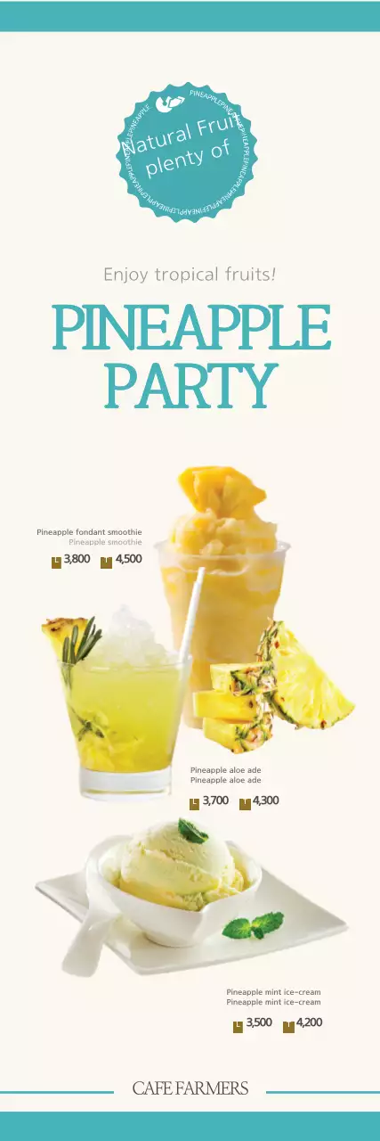 Banner de promoção de sobremesa tropical bege