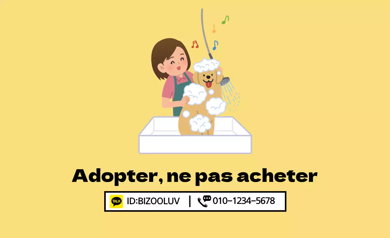 Adopter, ne pas acheter