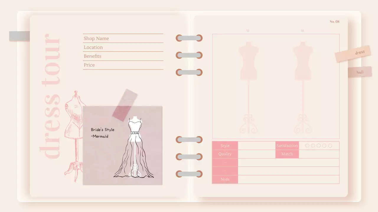 Decorate your wedding planning diary in pink and beige