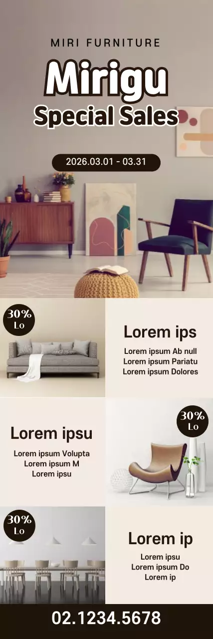 Banner de promoção de móveis modernos bege