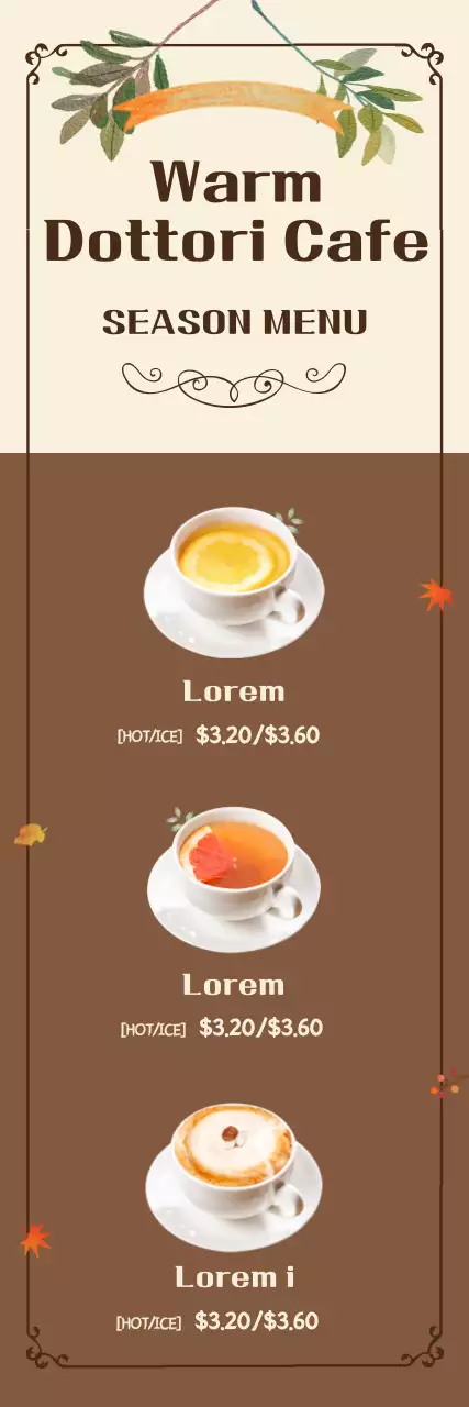 Banner de menu de café vintage marrom