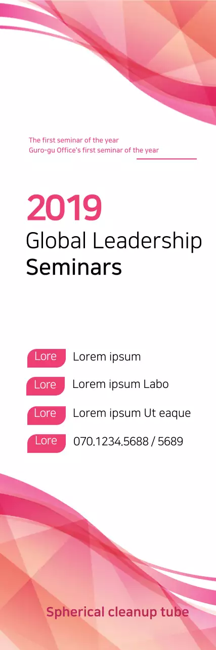 Banner de promoção do seminário moderno rosa