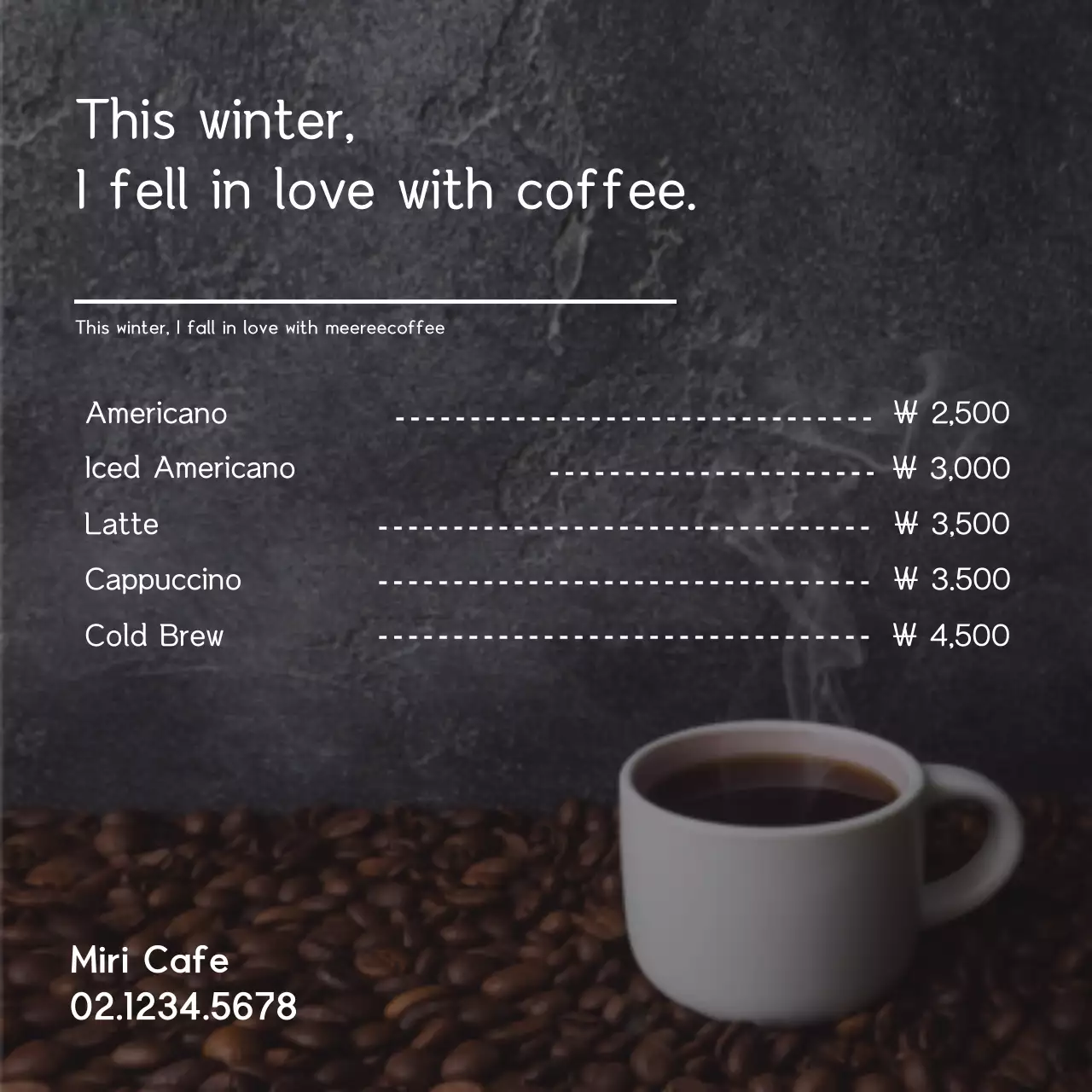 Black Minimal Coffee Menu Banner
