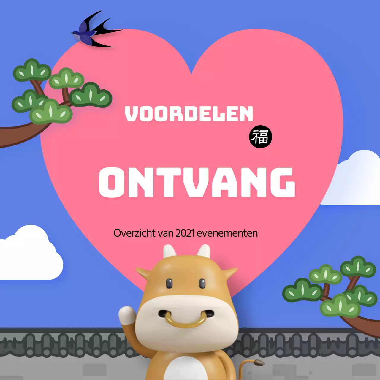 Nieuwjaarsbehang hemelontwerp met roze hartjes